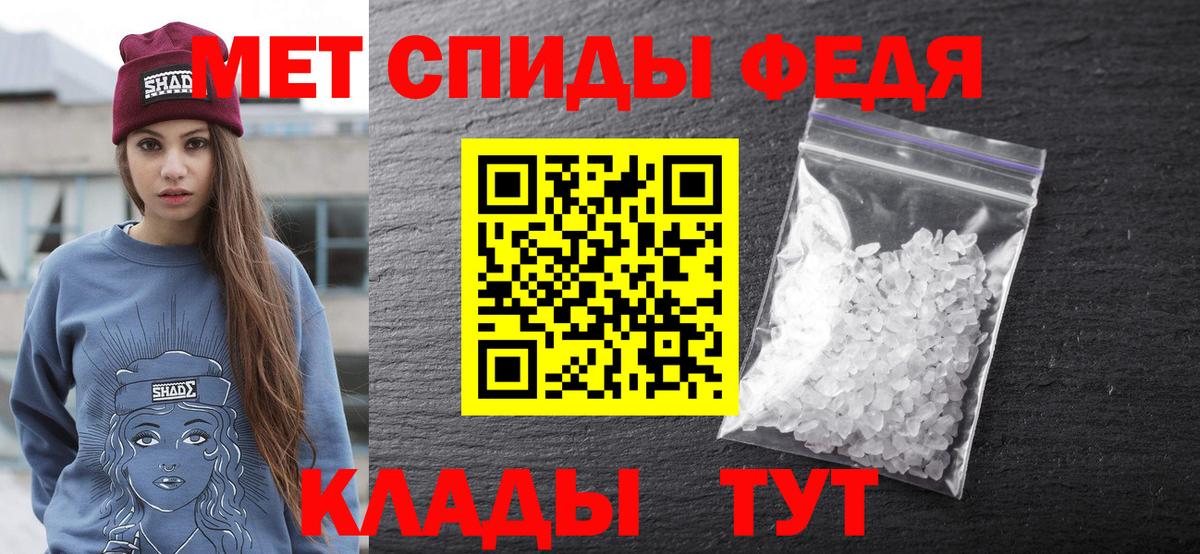 АМФ Premium Сергиев Посад