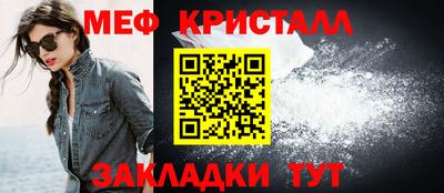 винт Обь