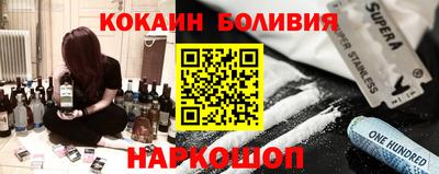 винт Обь