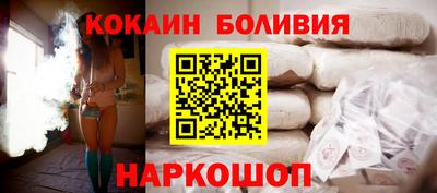 прущая мука Нягань