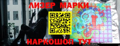 винт Обь