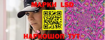 винт Обь