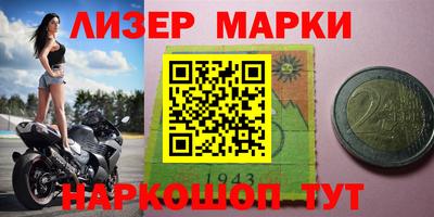 прущая мука Нягань