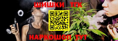 прущая мука Нягань