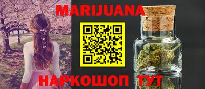 прущая мука Нягань