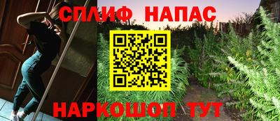 прущая мука Нягань