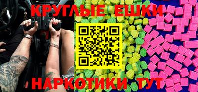 прущая мука Нягань