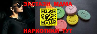 прущая мука Нягань