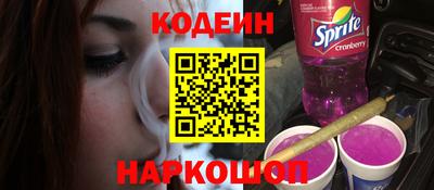 прущая мука Нягань