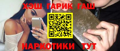 винт Обь