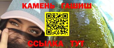 мескалин Обнинск