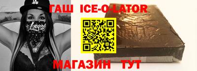 винт Обь