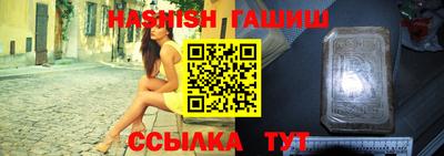 прущая мука Нягань