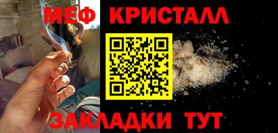 прущая мука Нягань