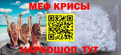 винт Обь