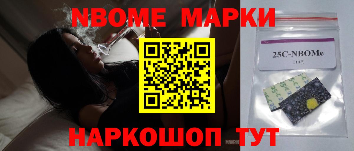 Сергиев Посад  ЛСД экстази ecstasy  Вход с VPN 